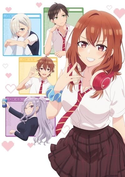 Младшая сестра моего друга досаждает