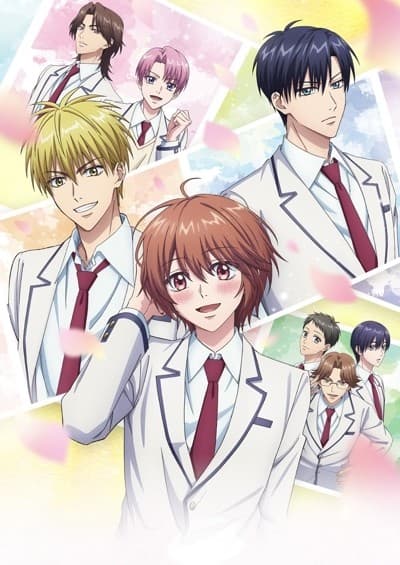 Для тебя во всём цвету