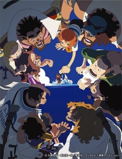 Ван-Пис: Письмо от поклонника