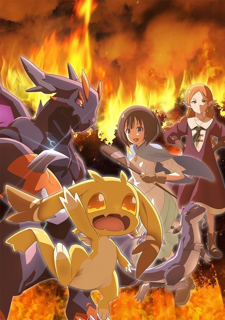 Перерождение в яйцо дракона: Я стану сильнейшим