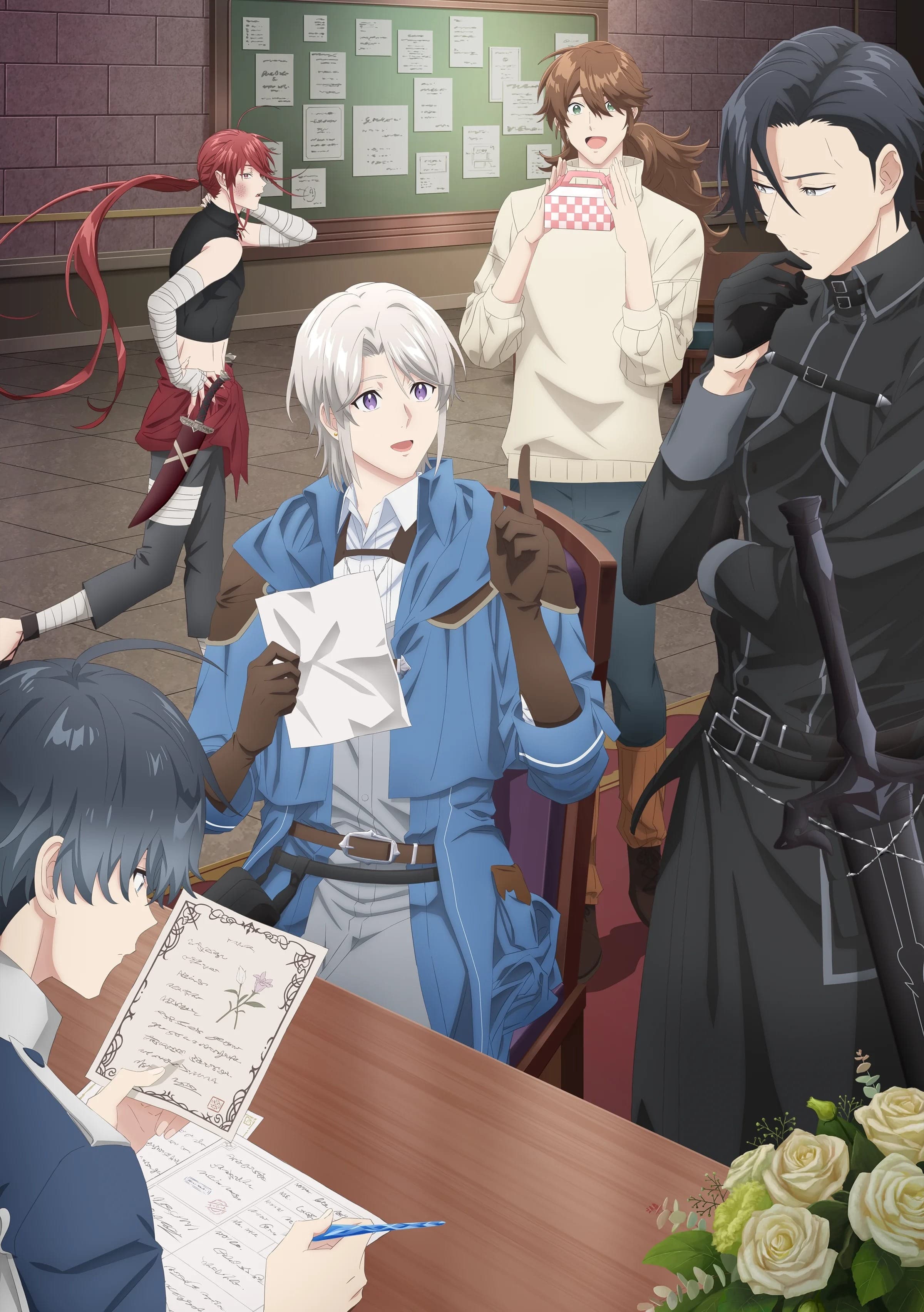 Предложение отпуска для скромного дворянина